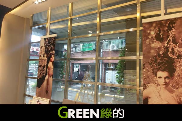 綠的消毒公司，台北消毒公司，台中消毒公司，桃園消毒公司，新竹消毒公司，基隆消毒公司，宜蘭消毒公司