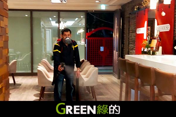 綠的消毒公司，台北消毒公司，台中消毒公司，桃園消毒公司，新竹消毒公司，基隆消毒公司，宜蘭消毒公司